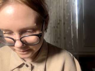 alannamccrudden Live Webcam on CamSoda