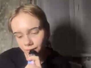 alannamccrudden's CamSoda show and profile