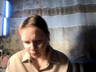 Aurora — LIVE on Camsoda