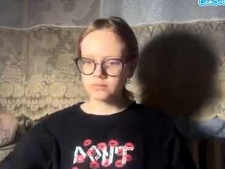 alannamccrudden webcam