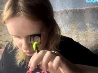 alannamccrudden webcam