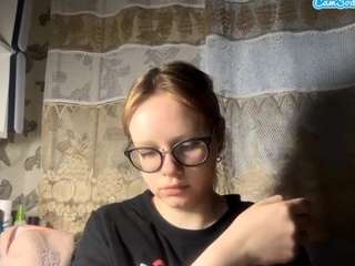 alannamccrudden webcam