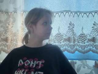 alannamccrudden webcam