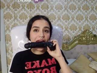 Live webcam model jessb18 on Soda Cams