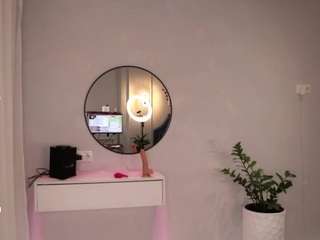 katherinepinky Live Webcam on CamSoda