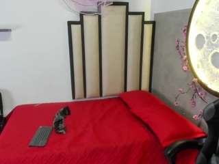 philipp-jones webcam