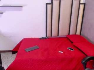 philipp-jones webcam