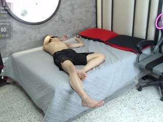 philipp-jones webcam