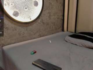 philipp-jones webcam