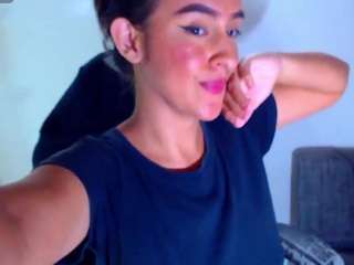 Live webcam model dreammesshall on Soda Cams