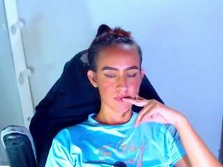 dreammesshall webcam