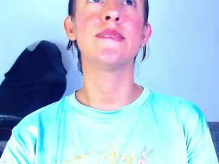 dreammesshall webcam