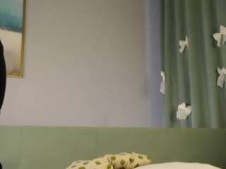 shilabyther webcam