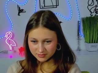 Live webcam model arianaa-cat on Soda Cams