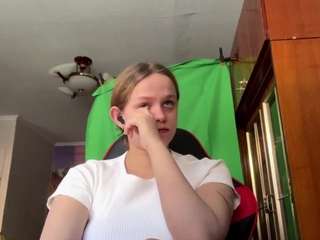 bellbradby Live Webcam on CamSoda