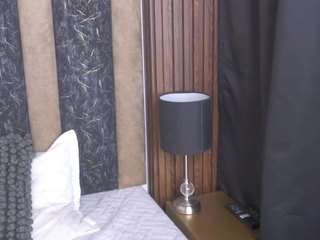 Live webcam model rapuncelcute on Soda Cams