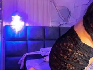 vanessaskinny Live Webcam on CamSoda