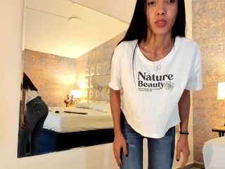 vanessaskinny webcam