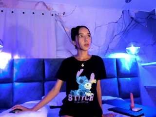 vanessaskinny