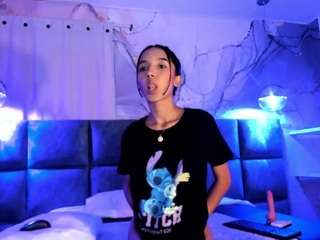 vanessaskinny