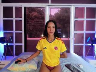 vanessaskinny