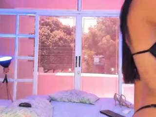 vanessaskinny