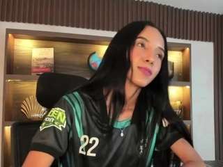 vanessaskinny