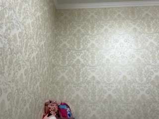 aleendivens live cam profile