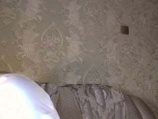 anneliesedeaguero webcam