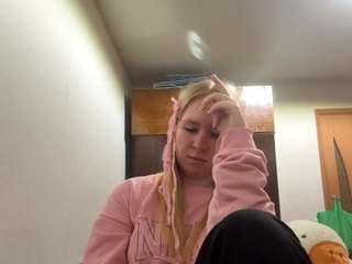 ethameley from CamSoda