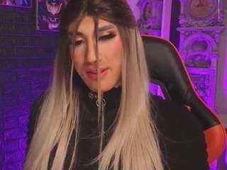 nia-moon webcam