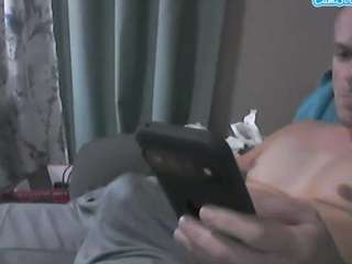 crawhipcha live cam preview