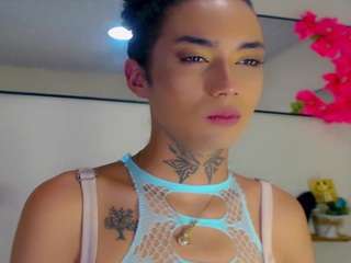 dariannys-atehor... Live Webcam on CamSoda