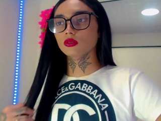 dariannys-atehor... Live Webcam on CamSoda