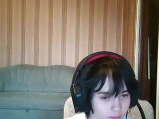 Hikala live webcam on Soda Cams