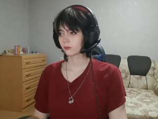 lanniekukla webcam