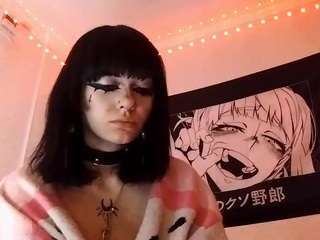 kandraguercio webcam