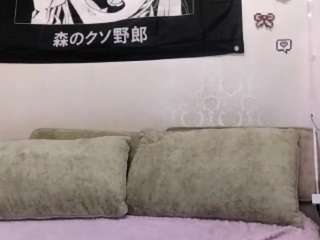 kandraguercio webcam