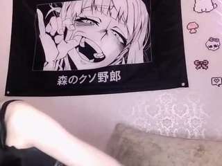 kandraguercio webcam