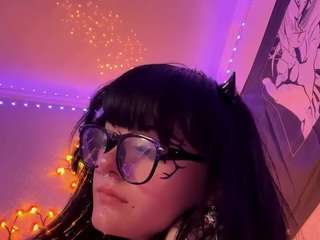 kandraguercio webcam