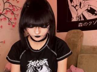 kandraguercio webcam