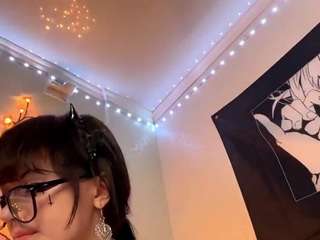 kandraguercio webcam