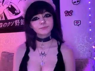 kandraguercio webcam