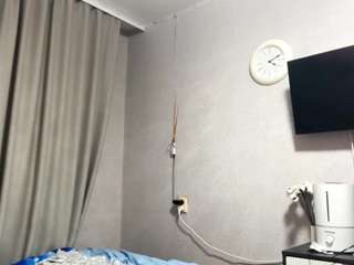 lachelleberkhalter webcam