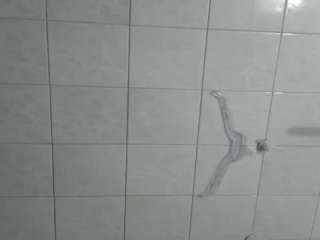 almitapro07 Live Webcam on CamSoda