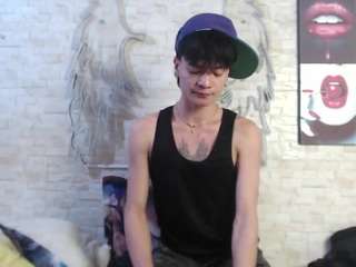 axelmilokairodyerear webcam