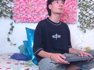 axelmilokairodyerear