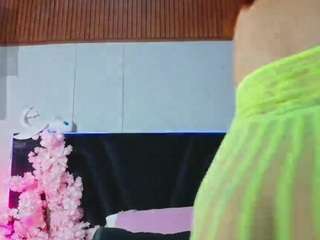 KATTY