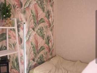 MaryroseDydo live webcam show