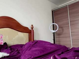 merriesakasegawa webcam